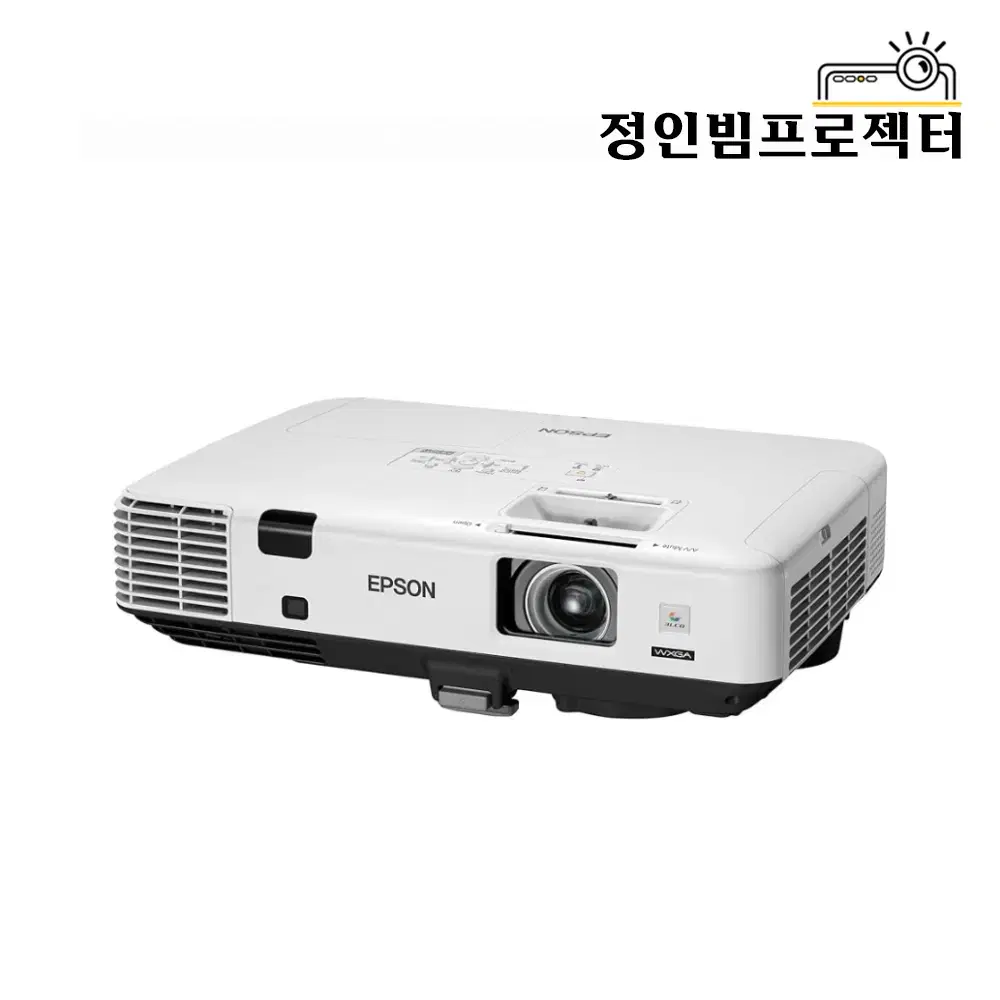 엡손 EB-1960 5000안시 빔프로젝터 카페 호프집 음식점 업소용